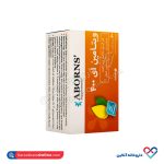 کپسول ژلاتینی ویتامین ای 400 ابورنز 60 عددی - Image 4