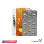 کپسول ژلاتینی ویتامین ای 400 ابورنز 60 عددی - Image 5
