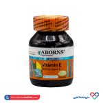 سافت ژل ویتامین ایی 400 ابورنز 50 عددی