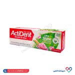 خمیر دندان الترا شاین اکتیدنت نمک هیمالیا و رزماری 100 میل
