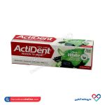 خمیر دندان الترا وایت اکتیدنت حاوی زغال فعال و آلوئه ورا 100 میل