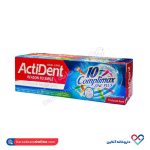 خمیر دندان کامپلیمکس اکتیدنت 130 گرم