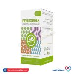 کپسول فنگریکس ادیب اکسیر 60 عددی - Image 2