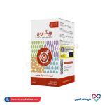 کپسول ویگرس ادیب اکسیر 60 عددی