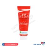 سوسپانسیون ضد میخچه و زگیل ادیب اکسیر 20 میلی - Image 3