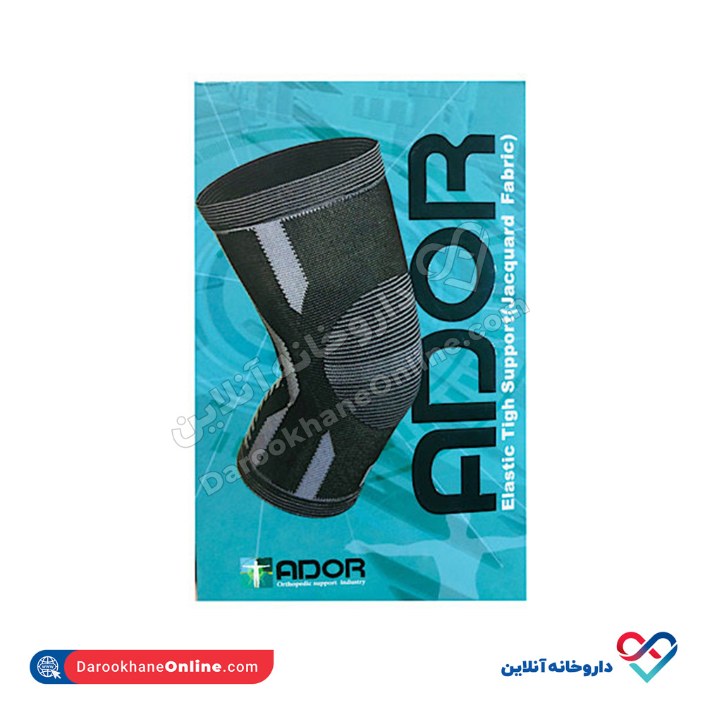Ador-Jacquard-elastic-knee-brace-1.jpg زانوبند الاستیک ژاکارد آدور - Image 1