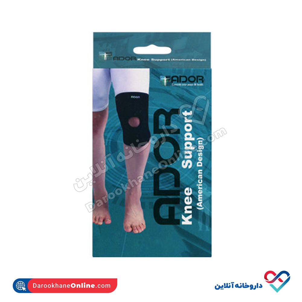 Ador-simple-neoprene-knee-brace-2.jpg زانوبند نئوپرنی ساده آدور - Image 1