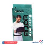 آویز دست شانه ای آدور