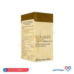 قرص کلاژن گلد بیوتین و ویتامین ث آدریان 60 عددی - Image 2
