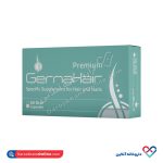 کپسول گرناهیر پریمیوم آدریان 30 عددی