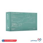 کپسول گرناهیر پریمیوم آدریان 30 عددی - Image 2