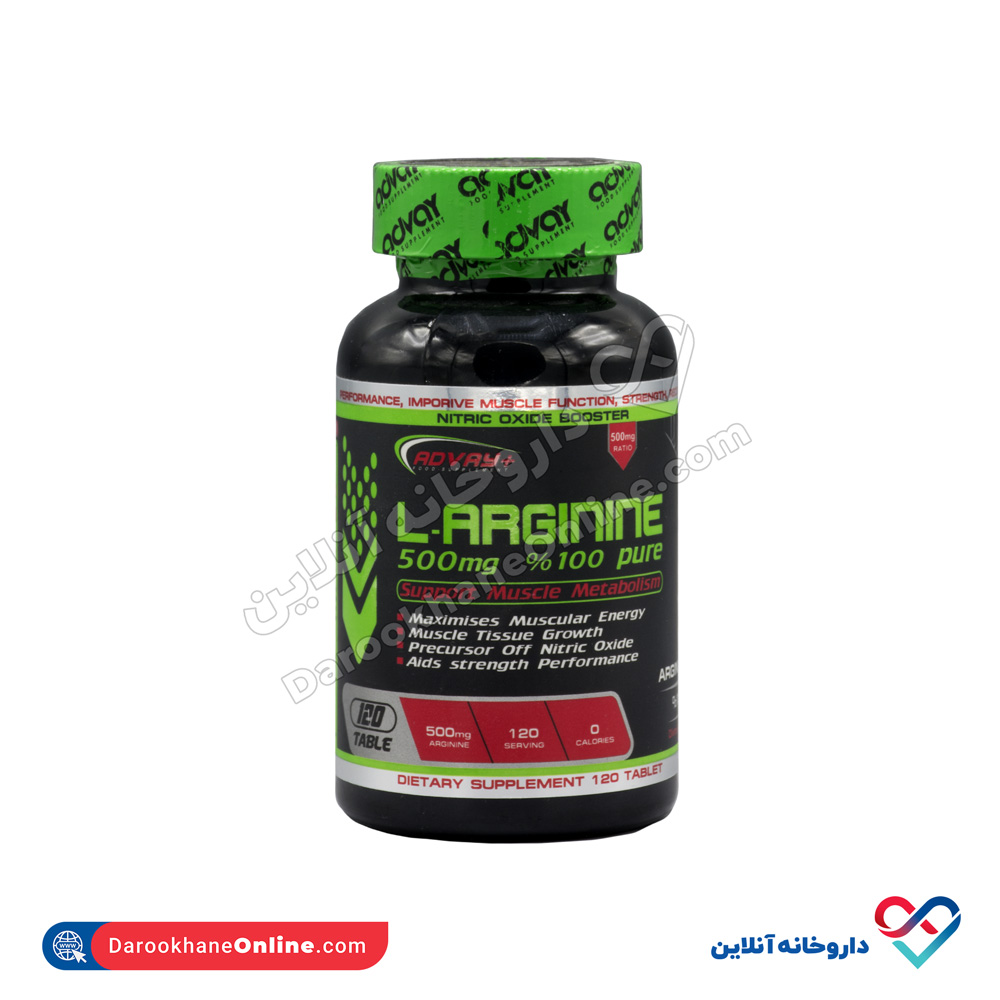 advay-l-arginine-500mg-1.jpg قرص ال آرژنین 500 ادوای پلاس 120 عددی - Image 1