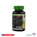 قرص ال آرژنین 500 ادوای پلاس 120 عددی - Image 3