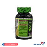 قرص ال آرژنین 500 ادوای پلاس 120 عددی - Image 2