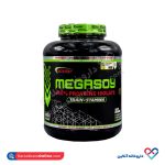 پودر مگاسوی 100% پروتئین ایزوله ادوای پلاس