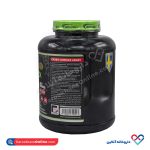 پودر کربو کمپلکس ادوای آریا بصیرت 4200 گرمی - Image 3