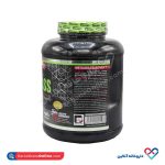 پودر مگامس ادوی پلاس آریا بصیرت 4200گرمی - Image 3