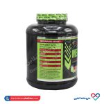 پودر مگامس ادوی پلاس آریا بصیرت 4200گرمی - Image 2