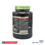 پودر مگامس ادوی آریا بصیرت 1800گرمی - Image 3