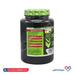 پودر مگامس ادوی آریا بصیرت 1800گرمی - Image 2
