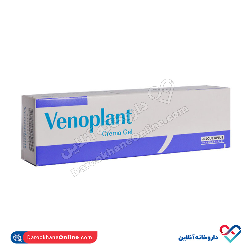 Aesculapius-Venoplant-Cream-Gel-100ml.jpg ژل کرم ونوپلنت آسکولاپیوس 100 میل - Image 1
