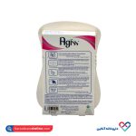 پد تمیز کننده منافذ بینی آگیس 6 عددی - Image 2