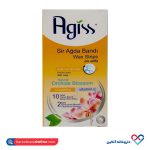 وکس بدن پوست خشک آگیس 12 عددی