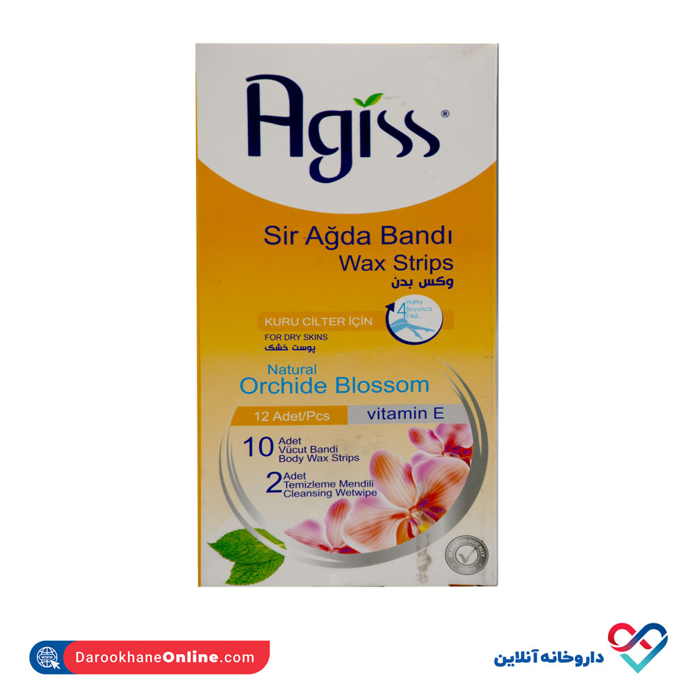 agiss-wax-strips-vitamin-e-for-dry-skins-12ps-1.jpg وکس بدن پوست خشک آگیس 12 عددی - Image 1