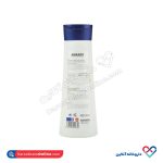 شامپو موی چرب آگرادو 400 میلی - Image 2