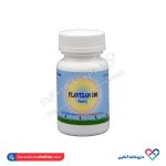 قرص ویتامین ب2 فلاویران 100 اهران تجارت 60 عددی - Image 4