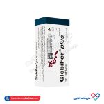 قرص گلوبیفر پلاس اهران تجارت 30 عددی - Image 4