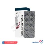 قرص گلوبیفر پلاس اهران تجارت 30 عددی - Image 2
