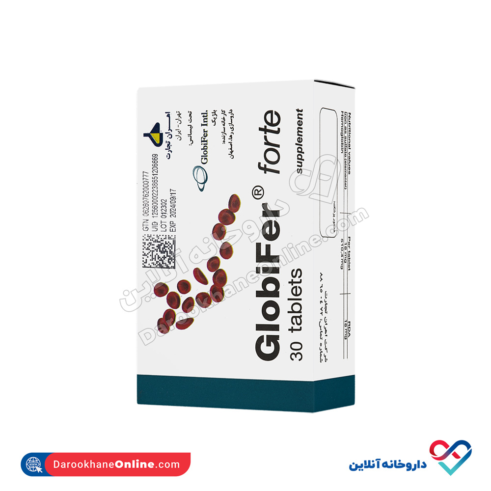 globiferforte-30tablets-1.jpg قرص گلوبیفر فورت اهران تجارت 30 عددی - Image 1
