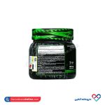 کپسول ال گلوتامین آلامو - Image 3