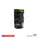 کپسول ال گلوتامین آلامو - Image 2