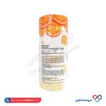 کپسول ویتامین سی آلامو 100 عددی - Image 2