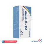 قرص ویتامین ب1 300 البرز دارو 100 عددی - Image 3