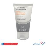 لوسیون روشن کننده بدن پیلاری حاوی ویتامین سی 150 ml