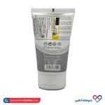 لوسیون روشن کننده بدن پیلاری حاوی ویتامین سی 150 ml - Image 2