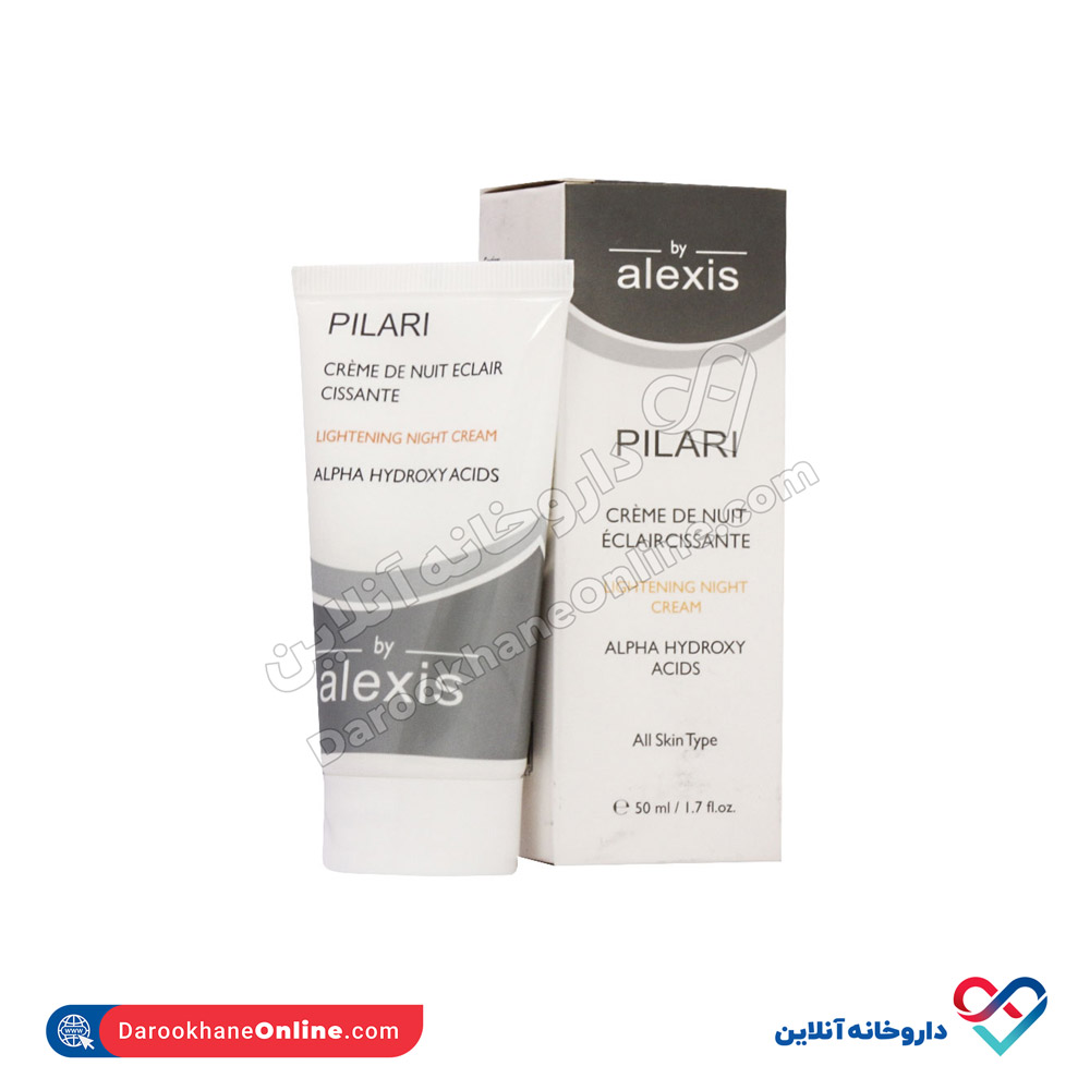 alexix.jpg لوسیون لایه بردار قوی %10 AHA پیلاری 50 میل - Image 1