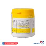 قرص آلگومد فولیک 60 عددی - Image 2