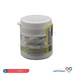 قرص آلگومد فورت 60 عدد - Image 2