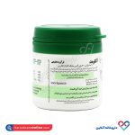 قرص آلگومد - Image 2