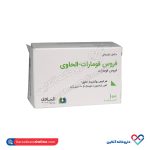 قرص فروس فومارات الحاوی 100 عددی
