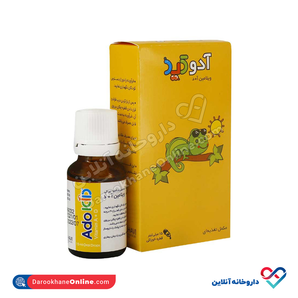 adokid-2.jpg شربت ملین تمر هندی کیمیاگر طوس 60 میلی - Image 1