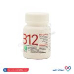 قرص ویتامین ب ۱۲ الحاوی 60 عددی