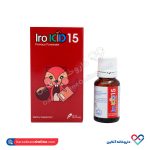 کرم گزموز بدن اوریاژ 200 میل