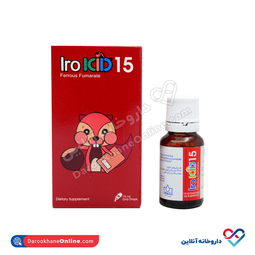 irokid.jpg کرم گزموز بدن اوریاژ 200 میل - Image 1