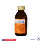 شربت ویتوکید الحاوی 120 میلی