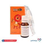 قطره ویتوکید الحاوی